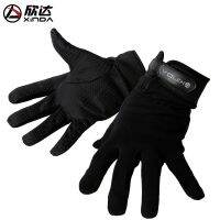 [COD] outdoor rock climbing non-slip full finger riding tactical