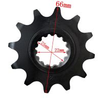 Motorcycle 11T 12T 13T 14T Front Sprocket Gear For 125 250 300 400 450 Ie R 2T 530 EGS125 EGS250 EGS 360