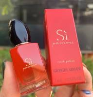 น้ำหอม GIORGIO Armani Si Passione EDP 7 ml.