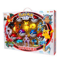 Pokemon Toys Set Pocket Monster Pikachu Action Figure Pokémon Game Poke Ball Model Charmander Anime Christmas Halloween Gift