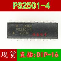 10pcs PS2501-4 DIP16   PS2501