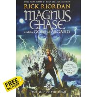 Great price (หนังสือใหม่)พร้อมส่ง The Ship of the Dead ( Magnus Chase and the Gods of Asgard 3 ) [Paperback]