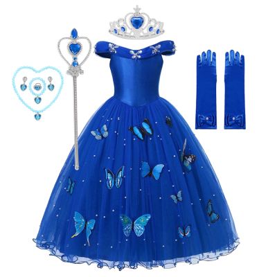 Disney Childrens Princess Dress Cinderella Halloween Vestidos Party Cosplay Girls Pearl Butterfly Costume Kids Ball Gown