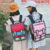 [COD] Explosive student backpack two-dimensional comic bag 2D three-dimensional schoolbag trendy mens and womens