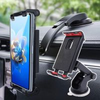 Phone Holder For Samsung Galaxy Z Fold 4 3 IPhone 14 IPad Mini Rotatable Car Mount Stand Fold Phone Stander With Sucker Q3K1