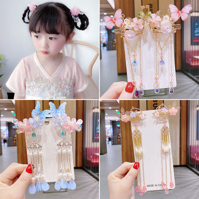 Chinese-inspired Hair Clips Luxury Headwear For Children Hanfu Headbands Traditional Hair Accessories Ornate Hairpins