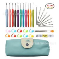 【CC】 Crochet yarn weaving tools suit with rainbow TPR soft aluminum handle crochet crocheted bags