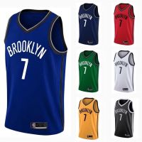 Men’s Brooklyn Nets Kevin Durant 7 basketbal Jersey Embroidery sando for mens