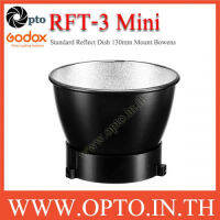 RFT-3 Mini Standard Reflect Dish 130mm Mount Bowens (แบบไม่มีรูร่ม)