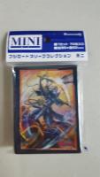 Bushiroad Mini Sleeve Vol.354 - Dueling Dragon ZANBAKU