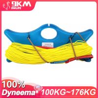 สายว่าวทิศทางการบิน100KG ~ 176KG 20M ~ 25M สาย UHMWPE สำหรับการควบคุมสายคู่ Kitesurfing พลัง Kitting