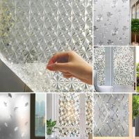 3D Rainbow Effect Window Films Privacy Decorative Film Anti-Uv Non-Adhesive Static Cling Glass Sticker For Home Kitchen Office Screen Protectors