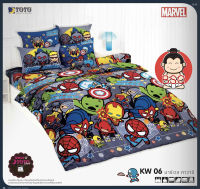 TOTO แท้ ครบเซ็ตสุดคุ้ม KW06 คาวาอิ มาเวล KAWAII MARVEL ผ้าปูที่นอนโตโต้ 5 ฟุต + ผ้าห่มนวมเอนกประสงค์ 60x80 นิ้ว (ห่มได้ 1 คน)