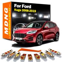 ชุดไฟโดมแผนที่การส่งข้อมูลแบบติดต่อกันนำตกแต่งภายใน MDNG สำหรับ Ford Kuga 2008-2012 2013 2014 2015 2016 2017 2018หลอดไฟ LED รถยนต์2019ไม่มีข้อผิดพลาด