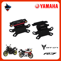 ท้ายสั้นแม่เหล็ก Maxtech สำหรับรุ่น YAMAHA MT-07 ครบชุด พร้อมส่ง มีซุปเปอร์ล็อค