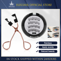 ELECOOL 8D Quantum Magnetic False Eyelashes Soft Magnet Technology Magnet False Eyelashes + Rose Gold Eyelash Curler Set