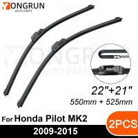 ที่ปัดน้ำฝนสำหรับนักบินฮอนด้าหน้า MK2 2009-2015ยางที่ปัดน้ำฝน22 "+ 21" กระจกหน้ารถอุปกรณ์เสริม2011 2012 2013 2014