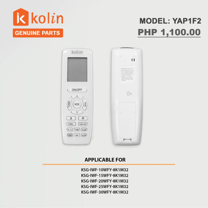 YAP1F2 KOLIN REMOTE CONTROL Lazada PH