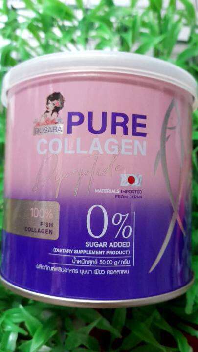 1-แถม-1-busaba-pure-collagen-บุษบา-เพียว-คอลลาเจน-ขนาด-50-กรัม