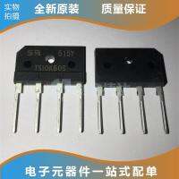 5 pcs TS10K60S