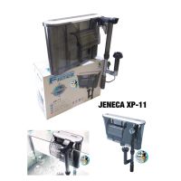 Jeneca XP-11 กรองแขวนตู้ปลา ระบบกรองและอ๊อกซิเจนตู้ปลา สำหรับตู้ 16-20 นิ้ว