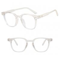 Korean Anti Radiation Square Fashion Eyeglasses Frame