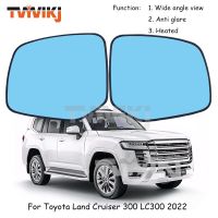 เลนส์กระจกสีฟ้ากระจกมองข้างมองหลัง1คู่สำหรับ Toyota Land Cruiser กว้าง300 LC300 2022มุมมองป้องกันแสงสะท้อนกระจกรถ