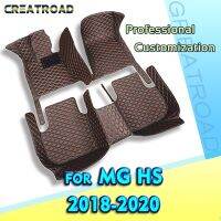 RHD Car Floor Mats For Morris Garages MG HS 2018 2019 2020 Custom Auto Foot Pads Automobile Carpet Cover Interior Accessories