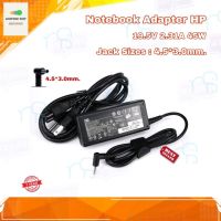 คุณภาพดี  สายชาร์จโน๊ตุ๊ค ที่ชาร์จโน๊ตุ๊ค Notebook Adapter HP 19.5V 2.31A 45W Jack Sizes : 4.5*3.0mm. สินค้ารัประกัน 1 ปี มีการรัประกันคุณภาพ  ฮาร์ดแวร์คอมพิวเตอร์