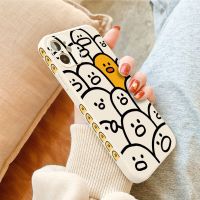 ☈卐 NOHON Cute cartoon duck Casing For VIVO X21 X23 X27 X30 X50 X60 70 Y15S Y17 Y19 Y20 Y21 Y50 Y51 Y70S Y85 Y91 Y93 Y97 back cover