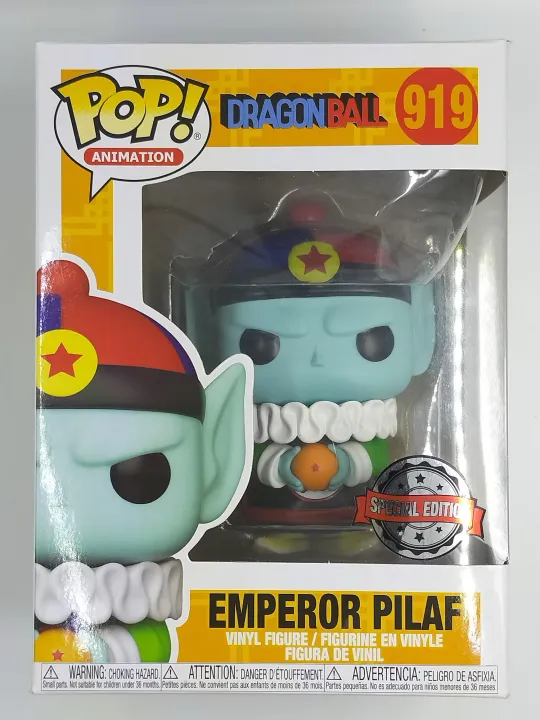 Funko Pop Dragon Ball Emperor Pilaf 919 Lazada.co.th