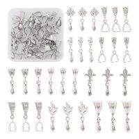 1กล่องจี้ทองเหลืองหยิก Bails Ice Pick Bails ขั้วต่อหัวเข็มขัด Charms ชั้นวางของ Filigree Rack Plasps สำหรับทำเครื่องประดับ DIY