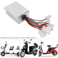 Brush Motor Controller Electric Bicycle Brush Controller น้ำหนักเบาสำหรับ Electric Scooter Tricycle Electric Bicycle E-Bike Tricycle