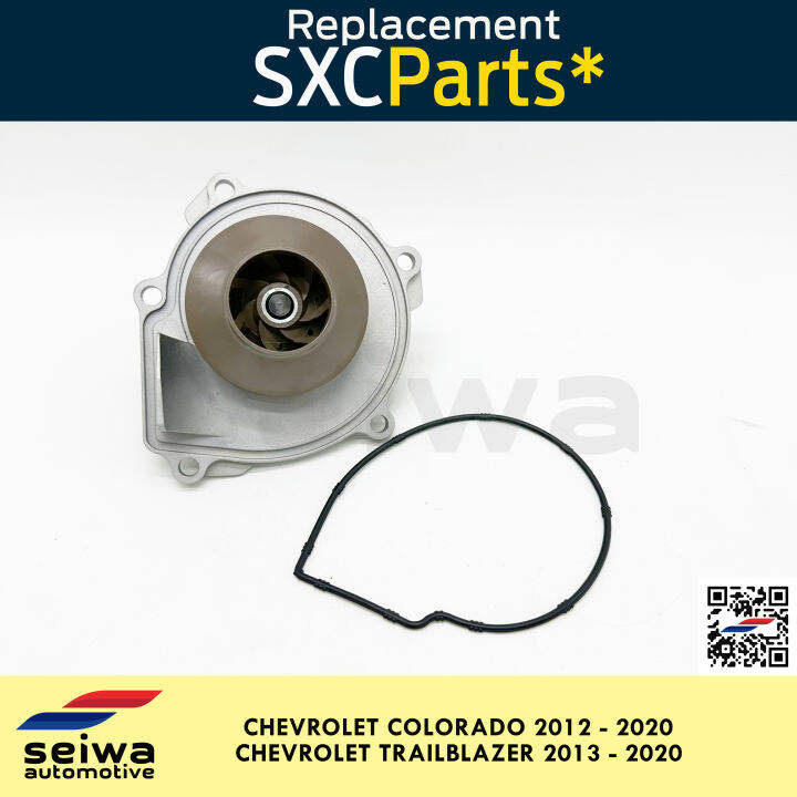 [2013 2020] Chevrolet Trailblazer Water Pump [2013 2020