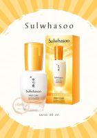 Sulwhasoo Advanced First Care Activating Serum ขนาด 30ml.