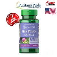 Milk Thistle 1000 mg 90 เม็ด  Puritans Pride