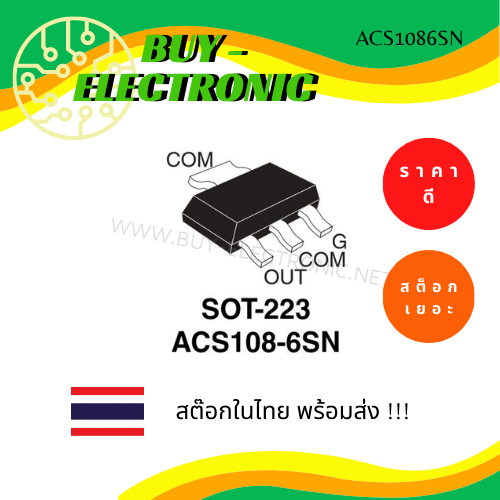 acs1086sn-sot-223-overvoltage-protected-ac-switch