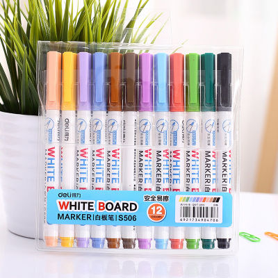 12 Colors Low-Odor Dry Erase Markers, Whiteboard Erasable Marker Pens Set, Ultra Fine Tip, Assorted Colors