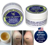 ครีมทาส้นเท้าแตก Cococare, Repairs and Conditions Dry Cracked Heels 11 g เข้มข้นมาก