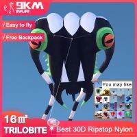 9กม. 16sqm ใหญ่ Trilobite Kite Pilot Lifter Line ซักผ้านุ่มพองแสดงว่าวสำหรับเทศกาลว่าว30D Ripstop ไนลอนพร้อมถุง Kongliao