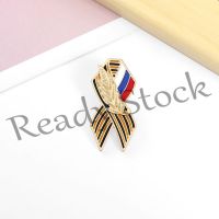 【hot sale】 ♗ B36 George Ribbon Sign Brooches Lapel Pin Brooches Jewelry Accessory Gift for Friends Russian Flag Brooches Lapel Pin Brooches Jewelry Accessory Gift for Friends