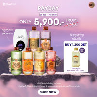 Payday Value Set 6 : เซ็ตรวมผลิตภัณฑ์บำรุงผิวกาย Body Oil 6 สูตร  แถมฟรี Parin IPL Gen1 เครื่องกำจัดขน