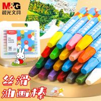 Chenguang ดินสอสีเขียนแท่งระบายสีสีน้ำมันสำหรับเด็ก,ดินสอสีสำหรับเด็กเล็กปลอดภัยไม่เป็นพิษและเด็กวัยหัดเดินแปรงทาสี24สีเทียนที่ล้างทำความสะอาดได้ไม่ติดกราฟฟิตีปากกาสีอ่อนปากกาหลากสี