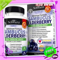 Free and Fast Delivery Import ???? Exp06/25 schwartz Sambucus Elderberry Capsules with Zinc &amp;  60 Capsules