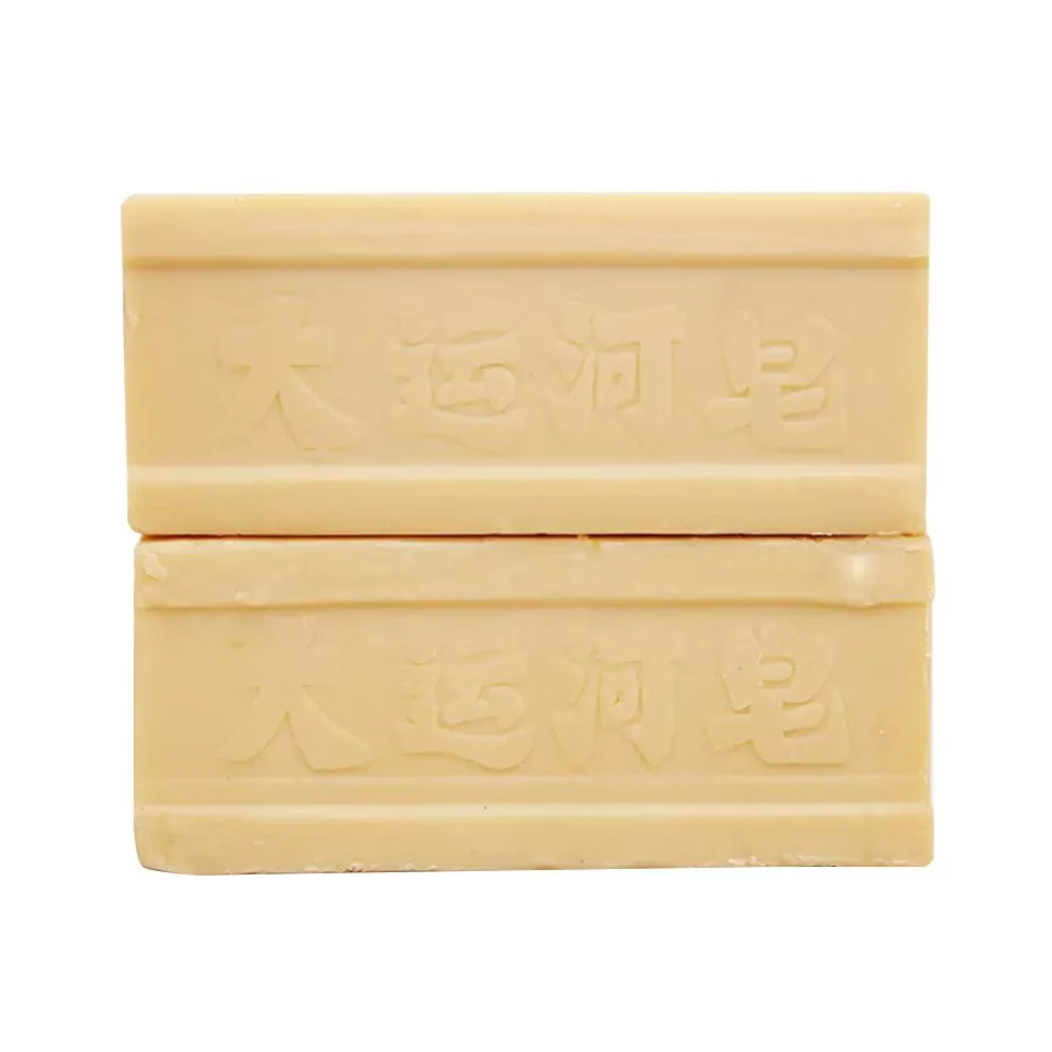 Underwear Cleaning Soap, 2 PCS Grand Canal Soap For Clothing, Gentle and  Natural Underwear Cleaning Soap Bar for Kids