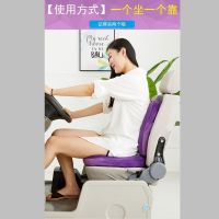 【Ready】? mer drivers lise prace car seat chn drivg heightened and thicker learng car seat chn subject 23 special brele seat chn short