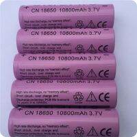 2-20pcsset 18650 battery 3.7V 10800mAh rechargeable liion Led flashlight batery litio GTL EvreFire