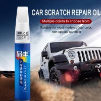 【CC】⊕☋  New Car Color Remover Scratch Repair Paint Up Pens I1O7