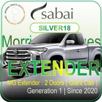 SABAI ผ้าคลุมรถยนต์ MG EXTENDER Cab 2020 เนื้อผ้า SILVER18 ซิลเวอร์โค้ท คลุมง่าย เบา สบาย #ผ้าคลุมสบาย ผ้าคลุมรถ sabai cover ผ้าคลุมรถกะบะ ผ้าคลุมรถกระบะ