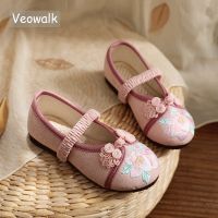 【Love ballet】 Veowalk 2 15ปีสาวนุ่ม Jacquard ผ้าฝ้ายปักบัลเล่ต์แฟลตสายยางยืด Ballerinas รองเท้าสำหรับเด็กเด็กเล่น